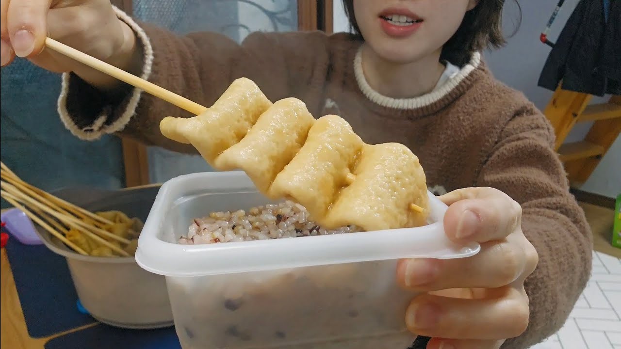 뜨끈한 어묵탕에 밥한그릇 먹방 