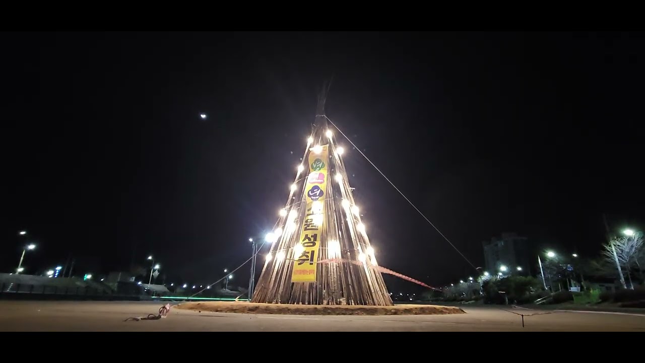 2026년 2월 26일