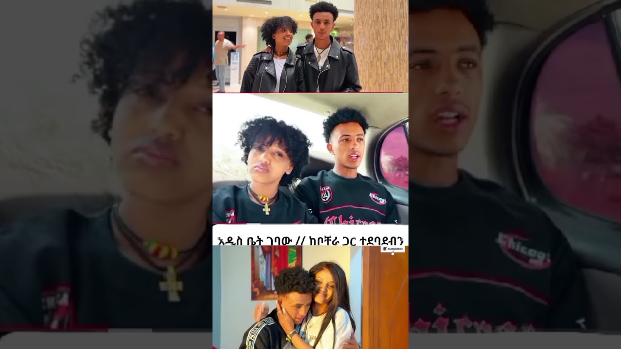 21 ፌብሩዋሪ 2026