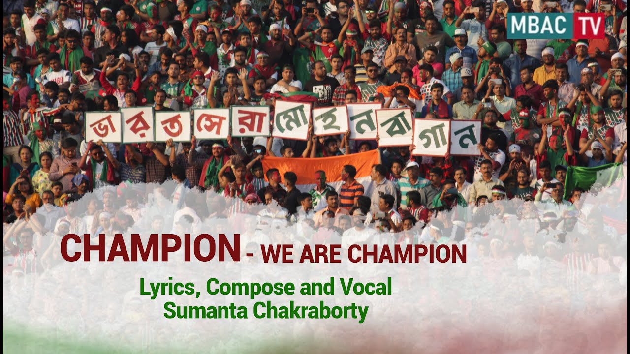 Champion - We are Champion || MBAC TV ||