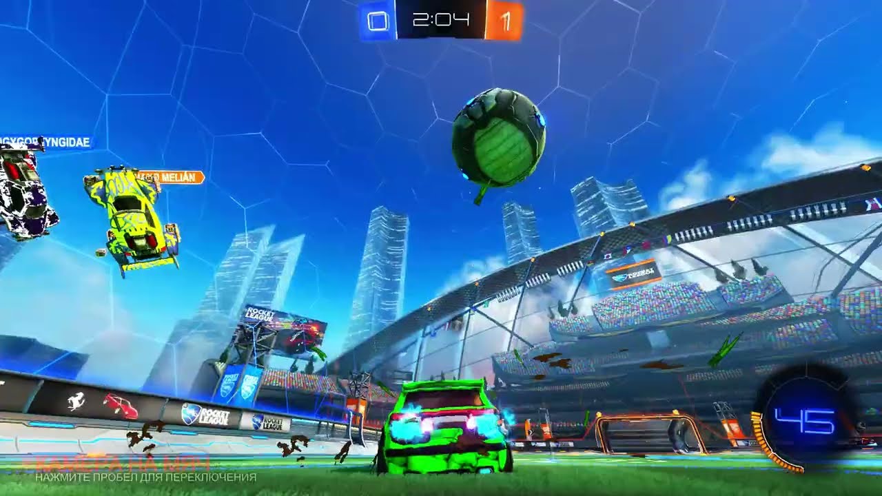 Rocket League Edit #10