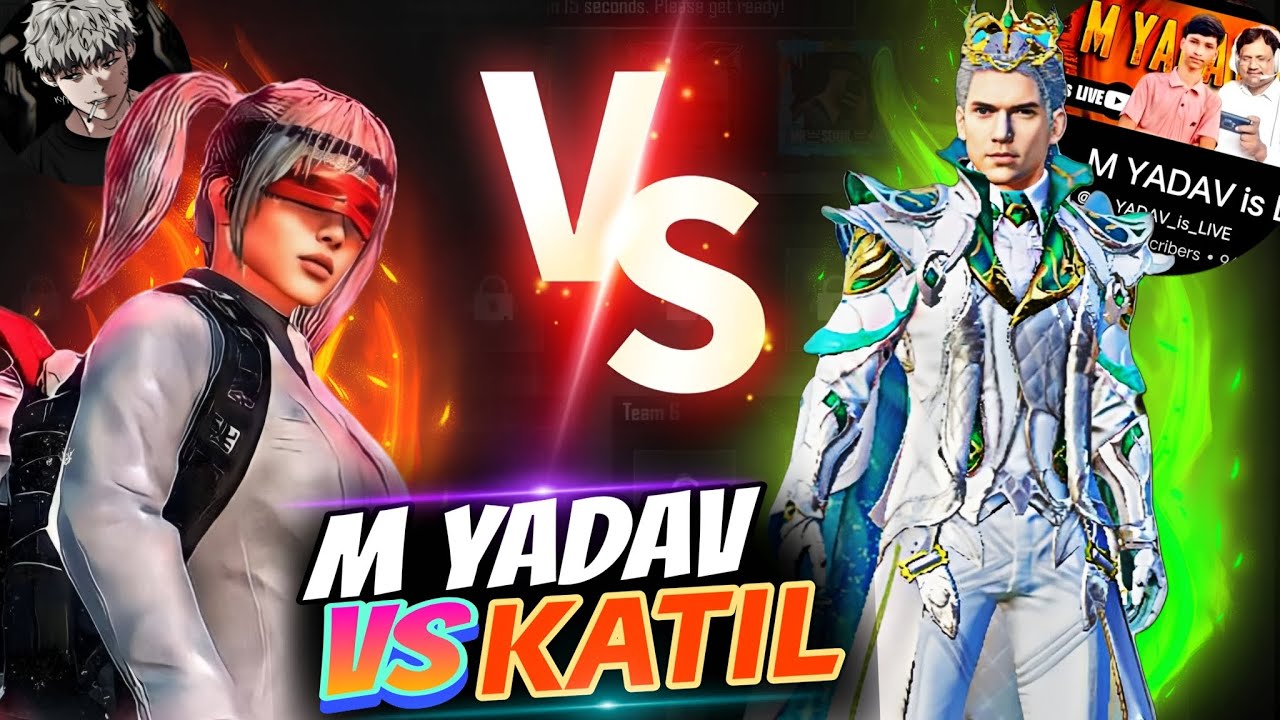 🔥m yadav is live VS katil is live🤯 1v1 room m yadav vs katil BGMI @M_YADAV_is_LIVE 