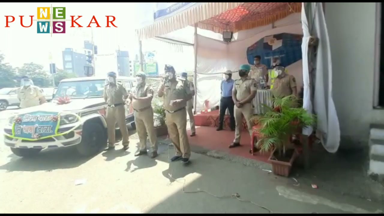Pune Police Officer Creates Awareness About Through Songs