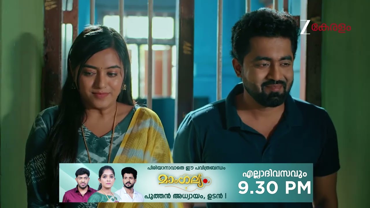 Akale | Ep - 423 | Webisode | Feb 02 2026 | Zee Keralam