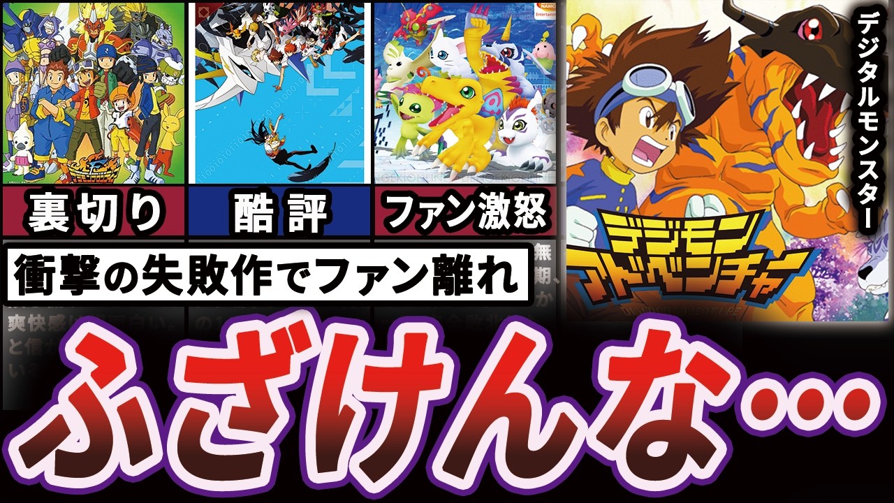 【嘘でしょ…】ワイの青春