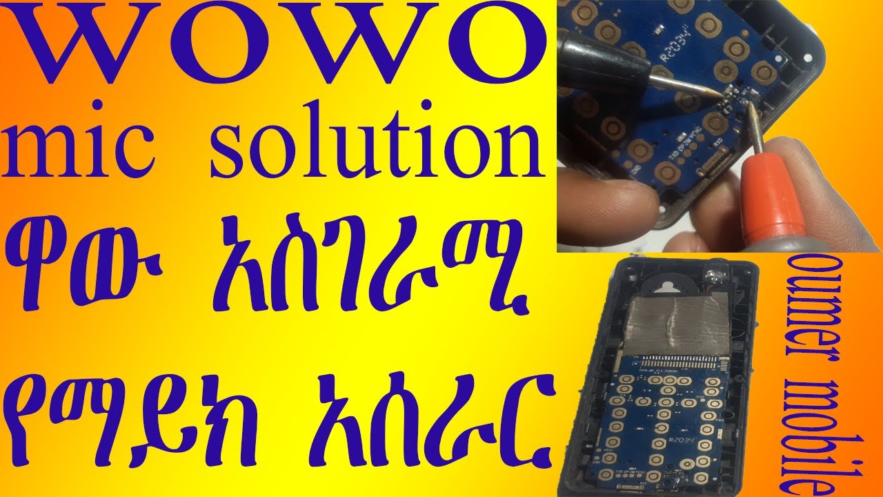 chainamobileየቁጥርስልክበቀላሉበመልቲሜትርየማይክአሰራርchaina mobile number phone easily with multimeter mic system