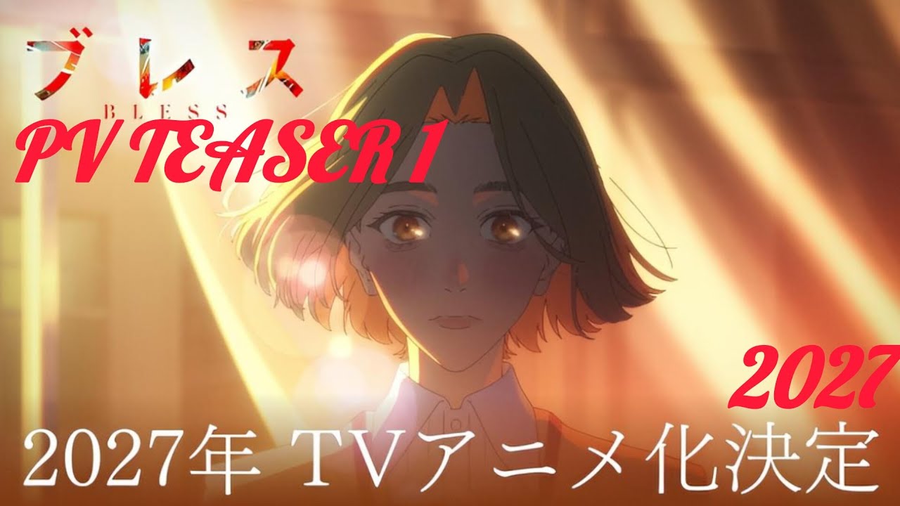 PV | Bless - official trailer