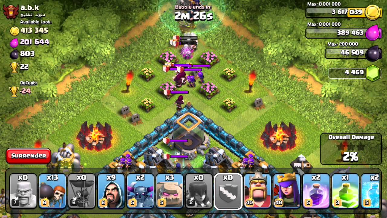 Clash of Clans — квест на получение 4000 трофеев #11: GoWiPe Wreckage!