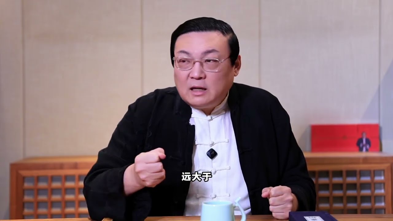 老梁：世界处在断裂期 动荡的时代 美国的霸权