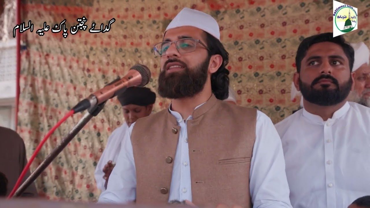 Syed Haroon Bukhari Speech | Madina Syedan| Markazi Milad Jaloos 2023 | Madina Milad Committee