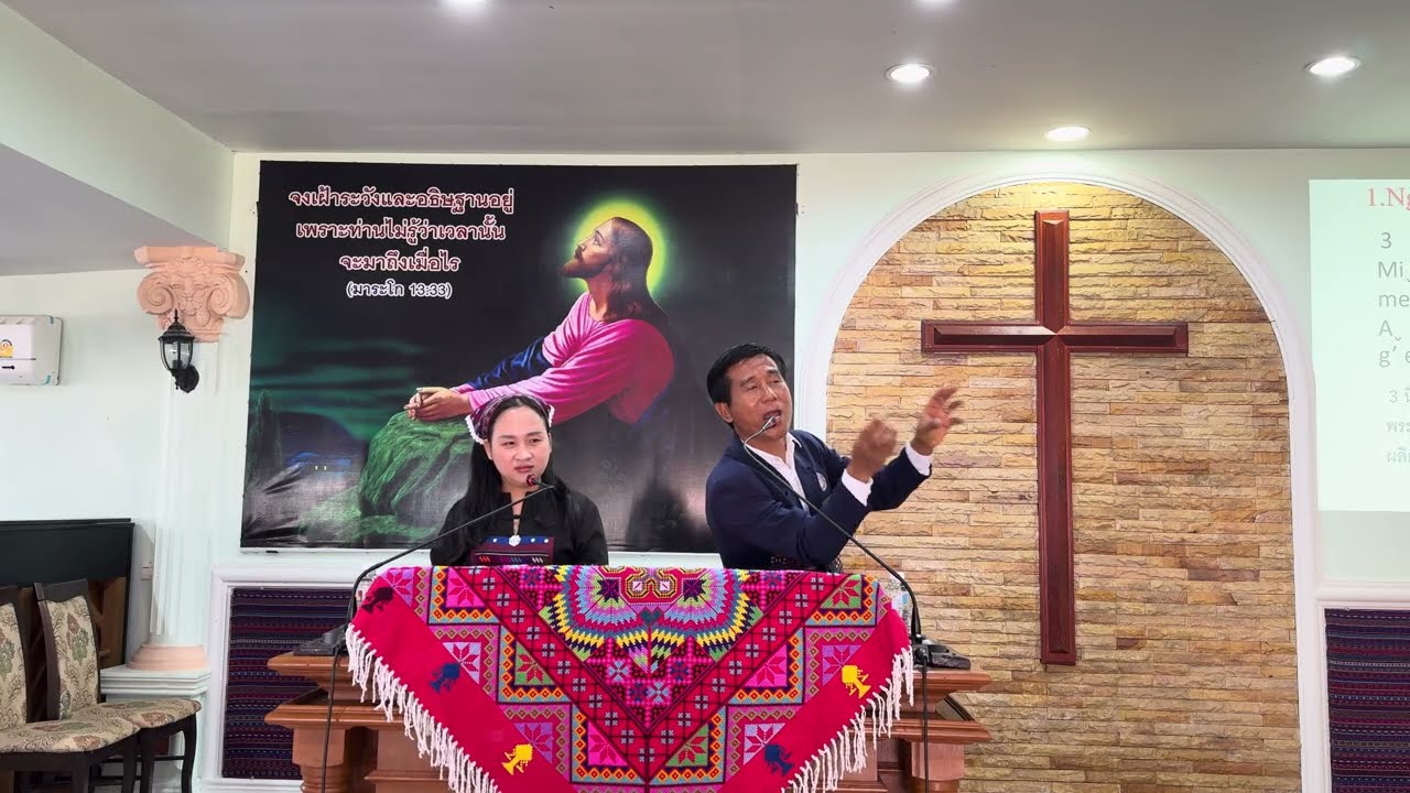 เทศนาพระเจ้าของฉัน(สดุดี127:3-5)