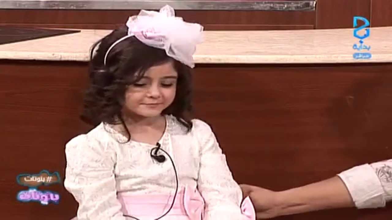 لقاء رند الشهيلي 