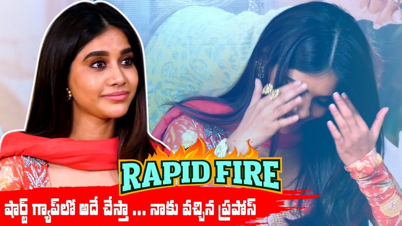 Rapid Fire With Nabha Natesh | IndiaGlitz Telugu | #alluduadhurs #sankranthispecial #nabhanatesh