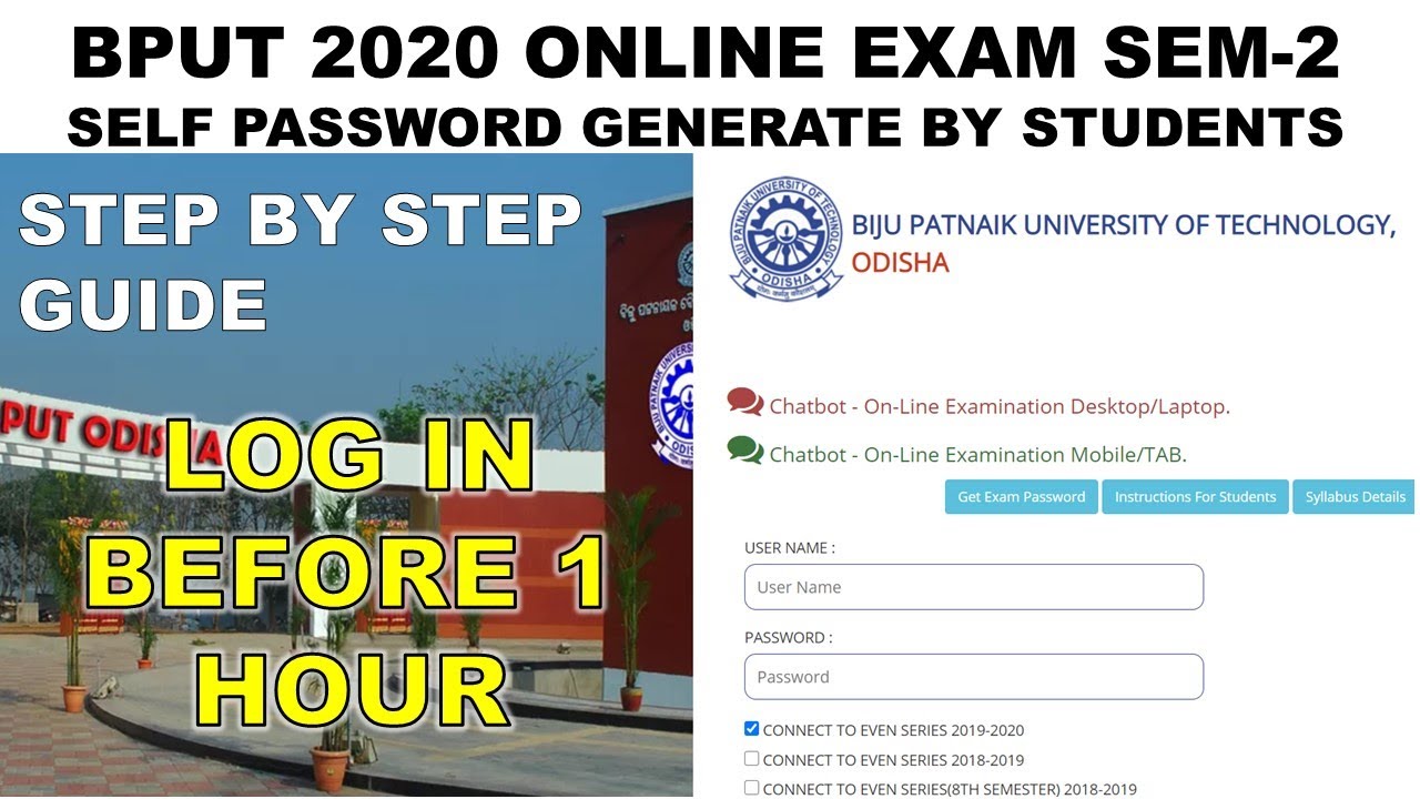 BPUT 2020 ONLINE EXAM SEM 2 & 3 SELF PASSWORD GENERATE BY STUDENTS ( NO ID PASSWORD REQUIRED)