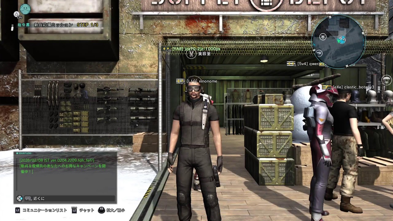 ps5 バトオペ　早朝リハビリ　レートいきま～す‼️