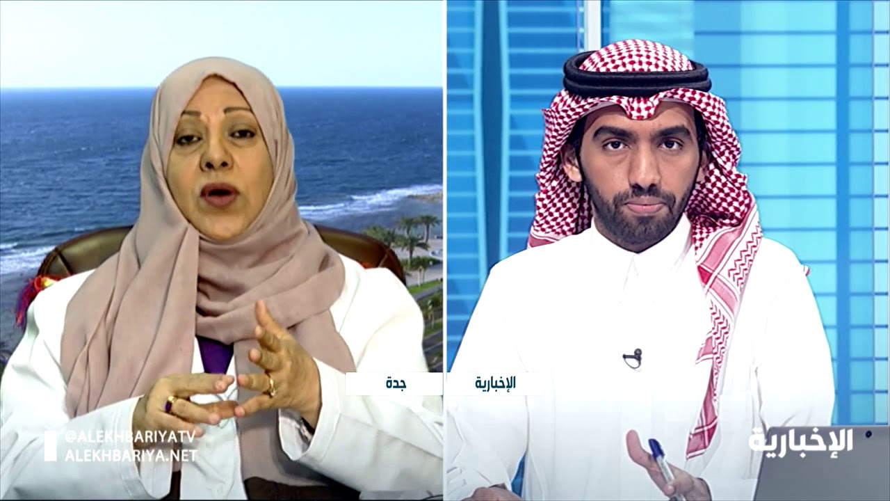 د. سامية العامودي خبراء: على المرأة الحامل اتباع الإجراءات الصحية لحماية الجنين من الفيروسات