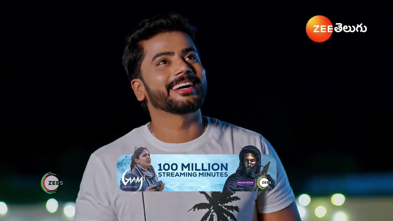 Padamati Sandhyaragam | Ep - 601 | Webisode | Aug, 19 2024 | Jaya sri, Sai kiran, Anil | Zee Telugu