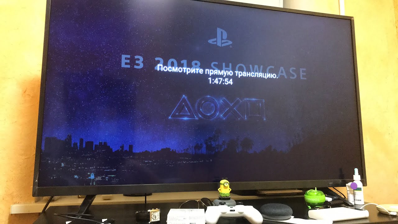Ждём конференцию Sony E32018