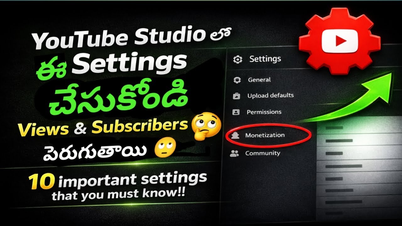 10 YouTube Studio Settings That Boost Views & Subscribers Fast 🚀 #youtubestudio #youtubetips 