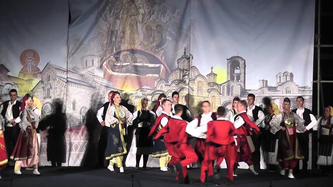 Фолклорни ансамбл 