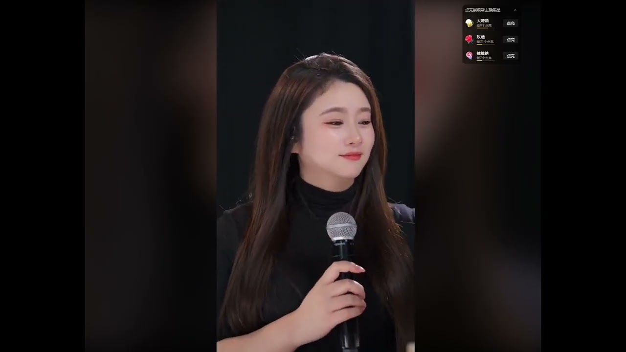 此生無憾(國語版) 菲兒單曲剪輯 抖音號：YY4823