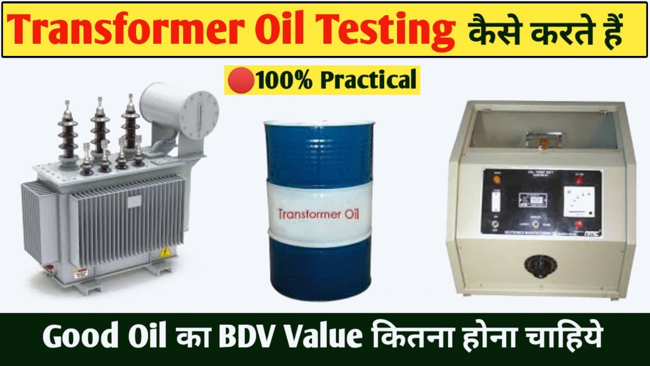 Transformer Oil Testing! Transformer Oil BDV Testing! How to Check Transformer Oil