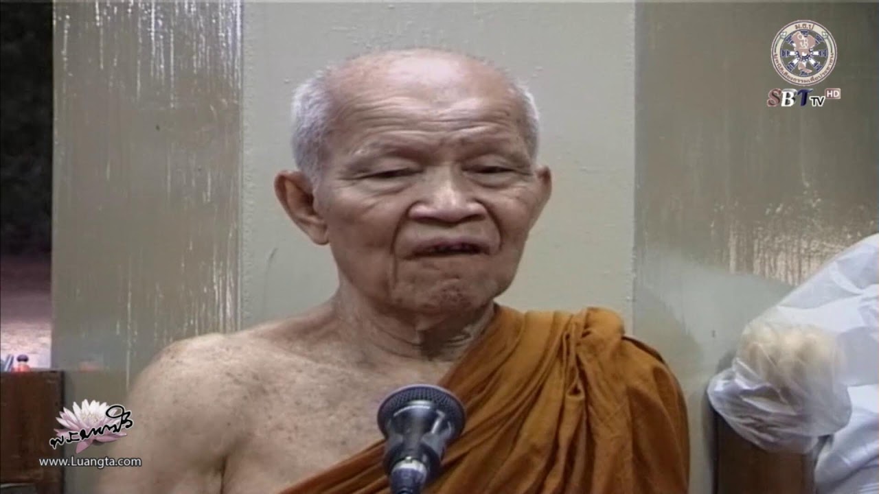 🔴 LIVE !! 24/02/2569 [ ช่วงที่ 2 ] ช่องทีวีหลวงตามหาบัว SBTtv
