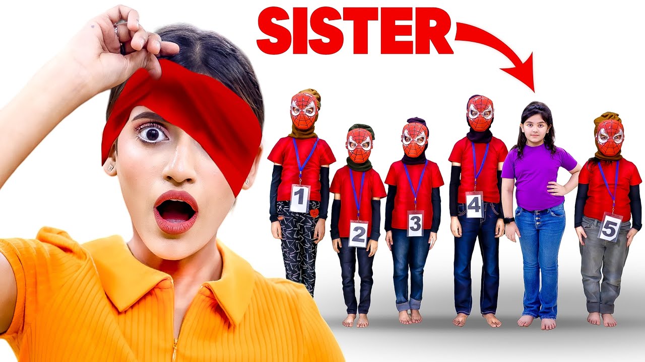 Guess The Real SISTER Blindfolded *Emotional 😭* | SAMREEN ALI