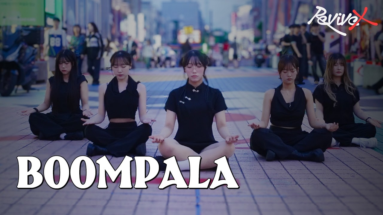 [KPOP IN PUBLIC] 르세라핌 LE SSERAFIM - BOOMPALA | 커버댄스 I Dance Cover I @홍대 I 4k