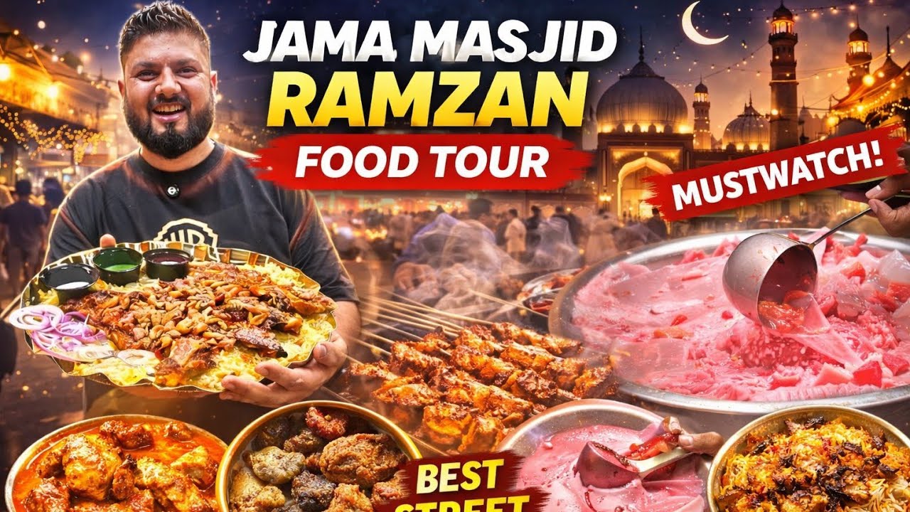 🌙 Jama Masjid Ramzaan Special Food Tour | Delhi Street Food | Butter Chicken 🍗, Sharbat E Mohabbat 🥤