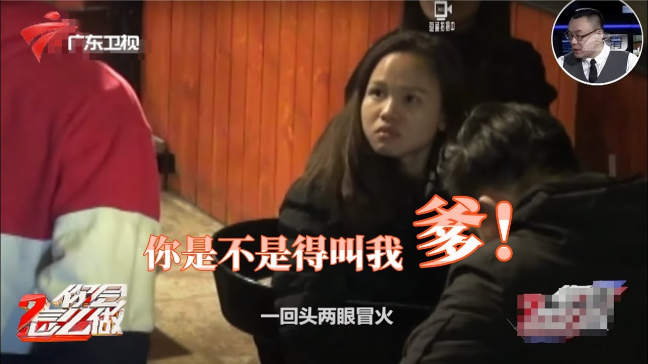 保护