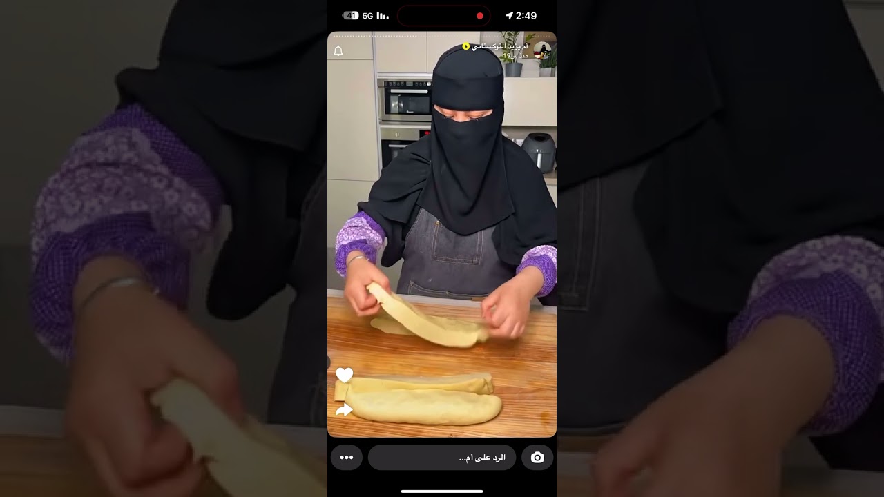 سامسا تولبان سناب ام يزيد التركستاني