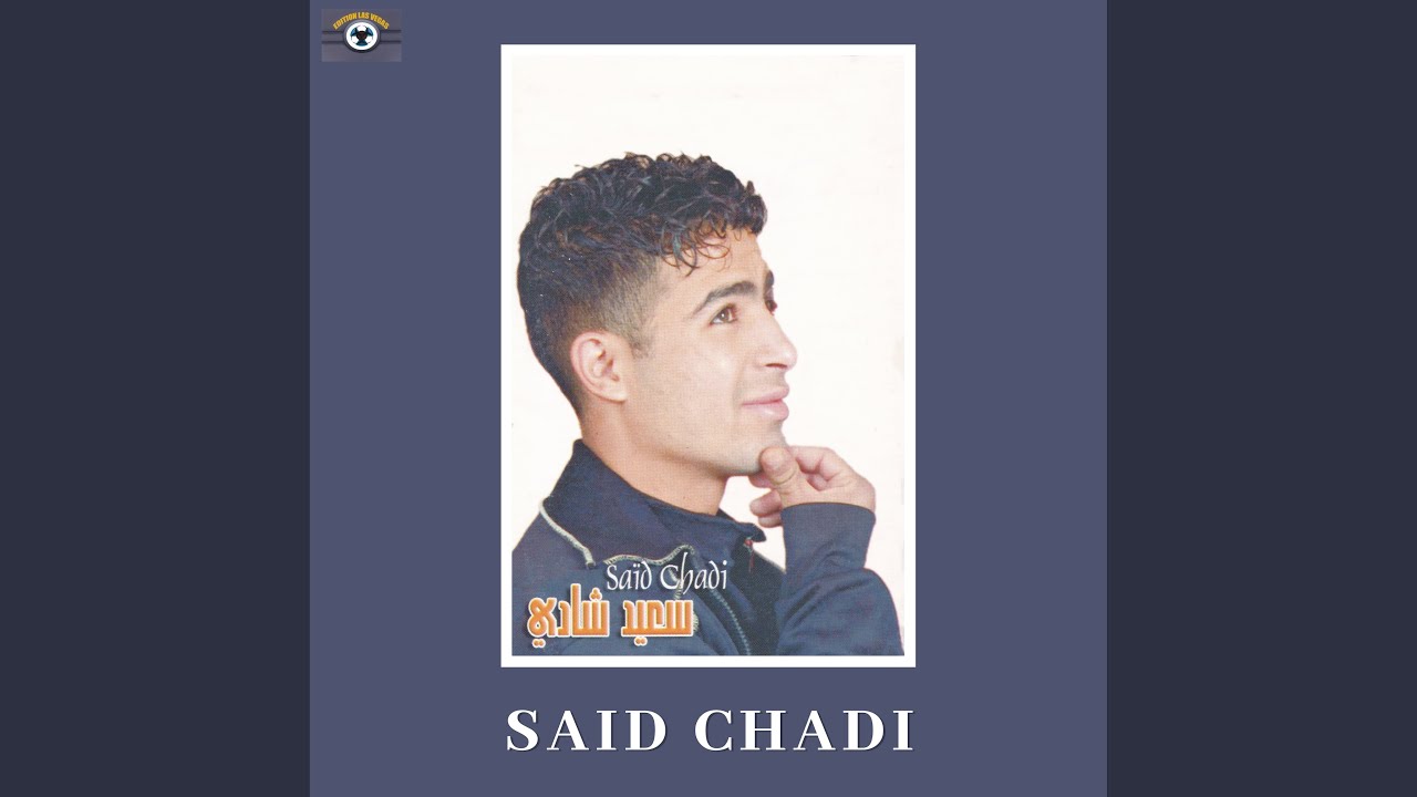 Chrat Halak