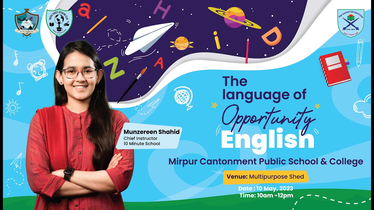 MIRPUR CANTONMENT PUBLIC SCHOOL & COLLEGE is going live!