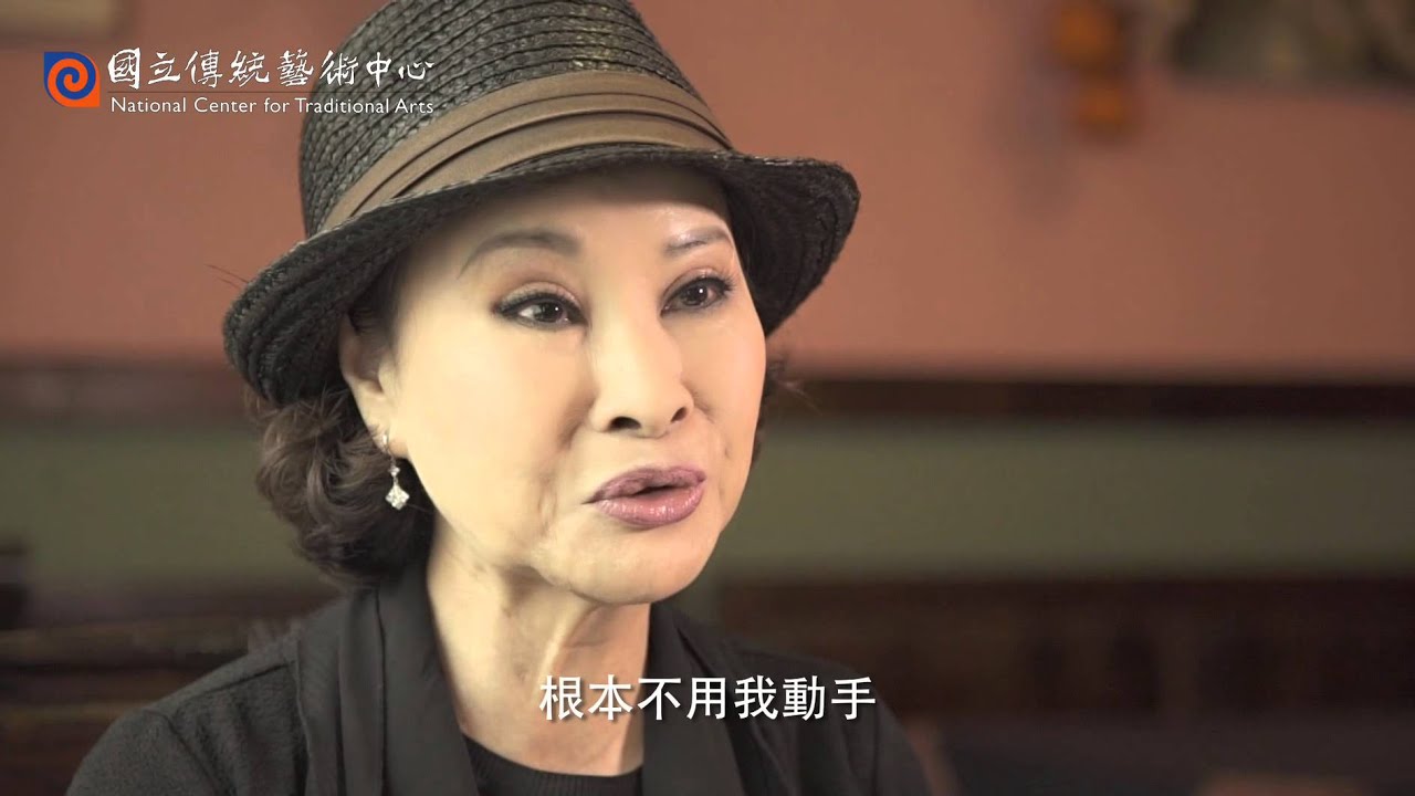 傳藝PEOPLE - 歌仔戲舞台上永遠的娘子 許秀年