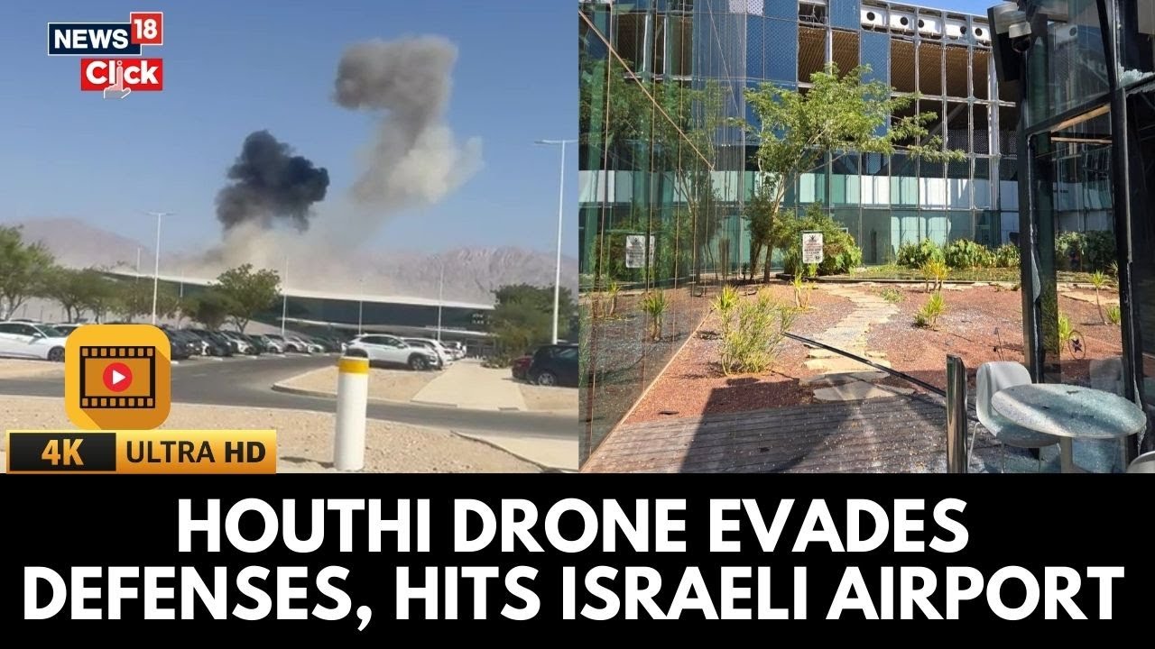 Houthi Drone Strikes Ramon Airport | Israel Shuts Southern Airspace After UAV Attack | 4K | N18G