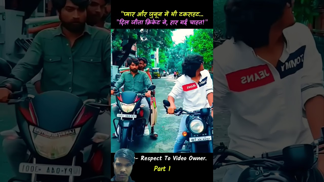 Part 1| Myra full movie in hindi dubbed movie superhit