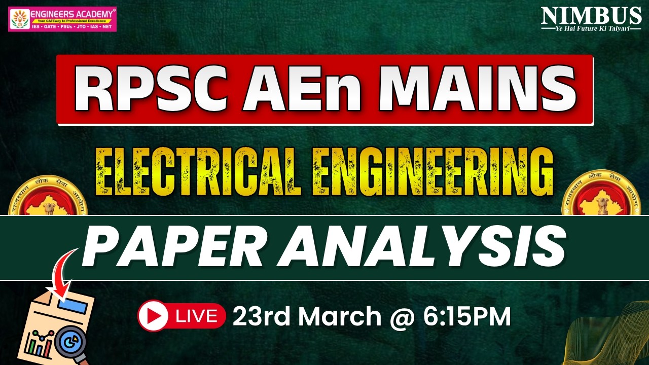 RPSC AEn Mains Electrical Paper Analysis | RPSC AEn Mains Electrical Paper Solution | RPSC AEn Mains