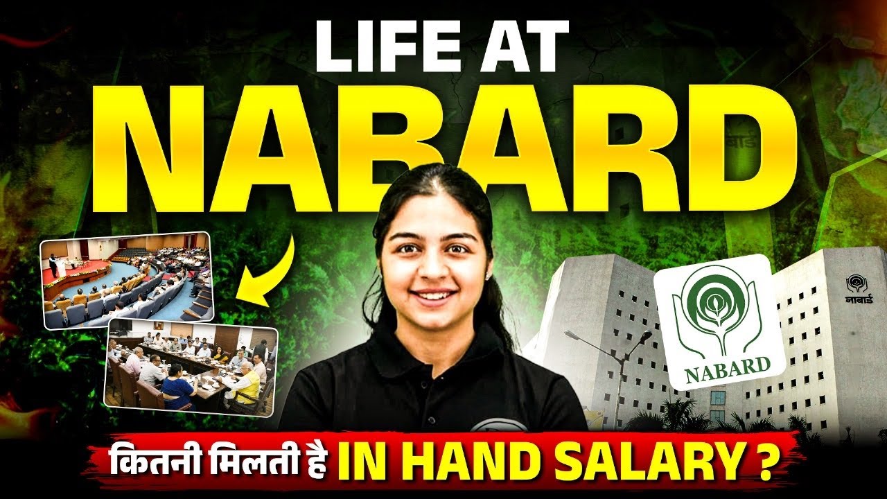NABARD Grade A Officer Lifestyle | NABARD Grade A 2025 Salary & Perks | Promotion | Job Profile