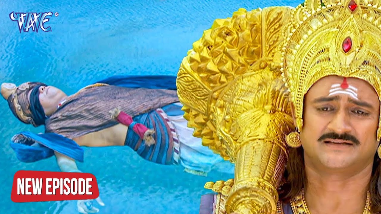 चित्रगुप्त फिर फंसे क्या पानी में | यम है हम | Yam Hain Ham | Full New Episode Video