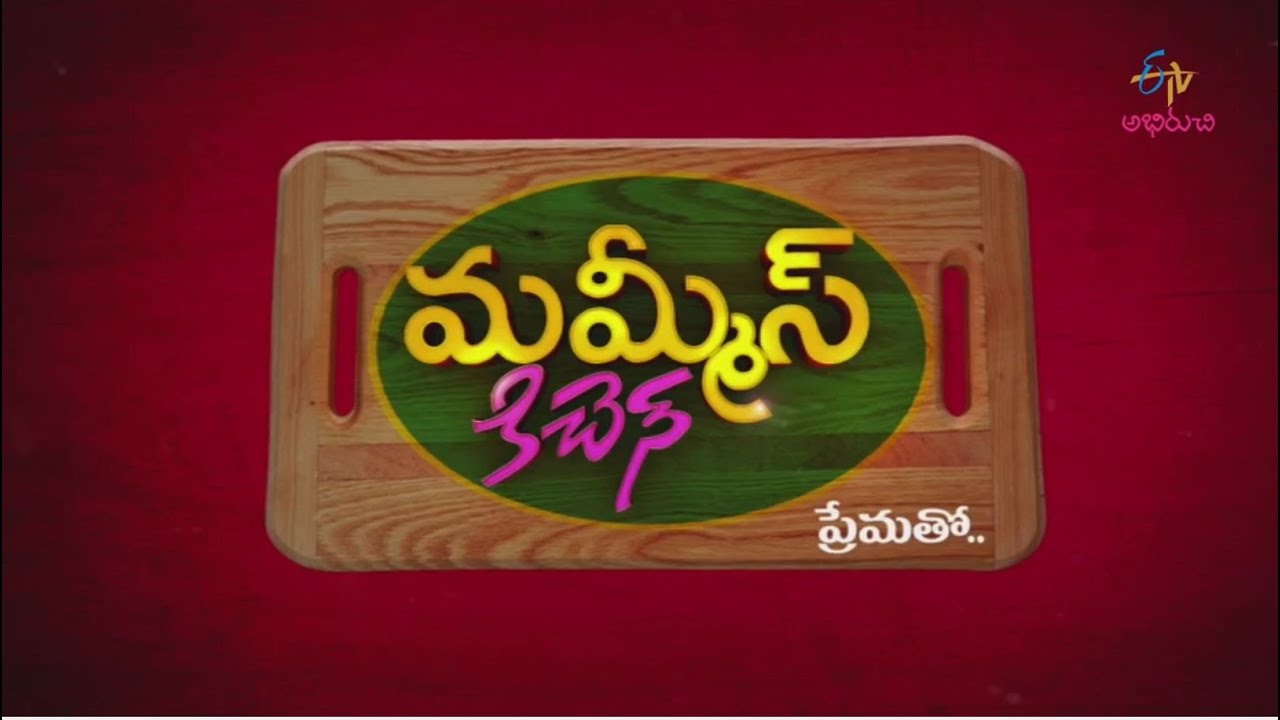 Mummy's Kitchen - Multigrain Noodles Upma - 16th November 2015 -  ETV Abhiruchi