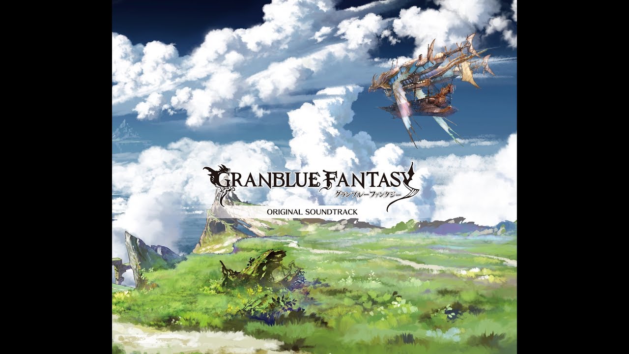 Granblue Fantasy OST - Main Theme (Extended)