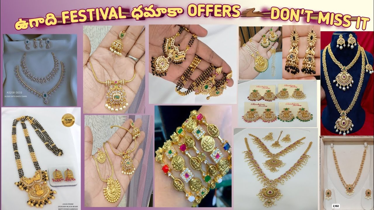 ||Order to 7386226847||ugadi offers||#trendingjewllery#reasonableprice#premiumquality#trending