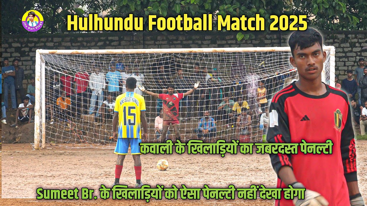 4K Quality Penalty Match | Nine Bullet Kawali Vs Summet Br Ranikhatanga | Hulhundu Football Match 