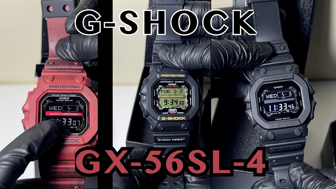 Сравнение модели G-Shock GX-56SL-4 с другими моделями KING.