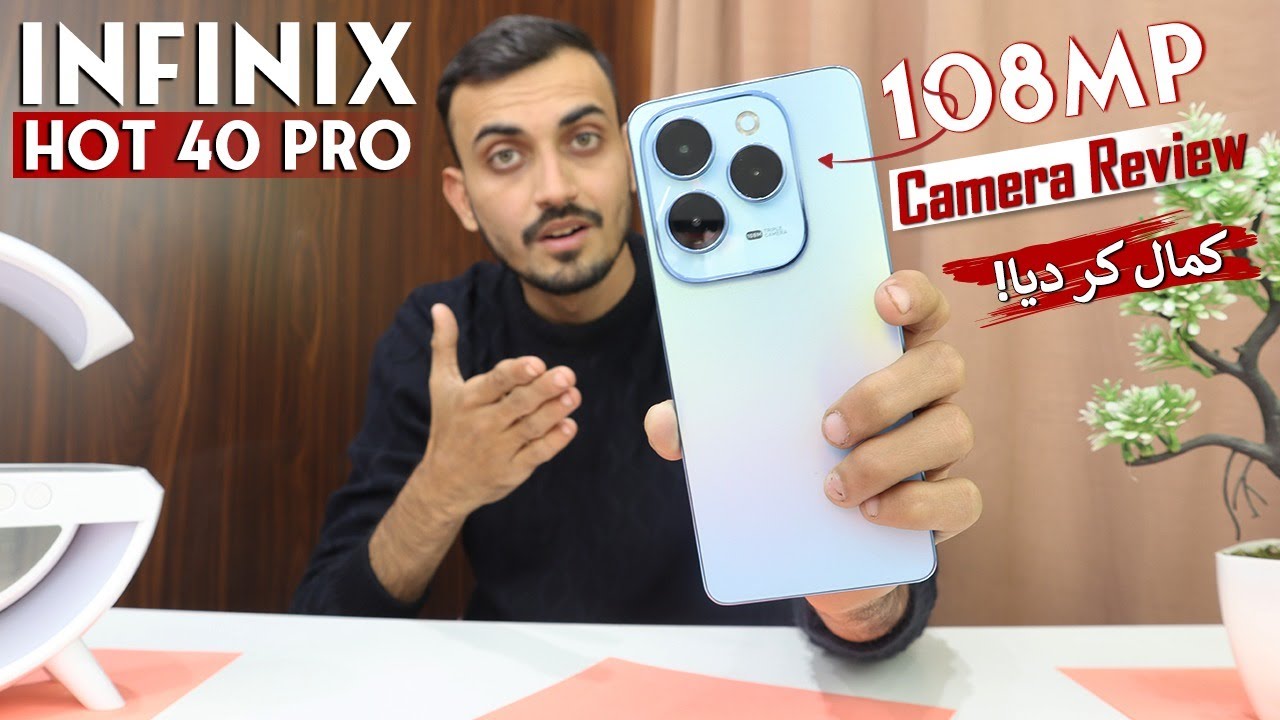 Infinix Hot 40 Pro 108MP Camera Test | Full Camera Review & Samples 📷