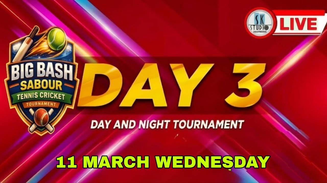 DAY 3 MATCH 4 | BIG BASH SABOUR #cricket #live