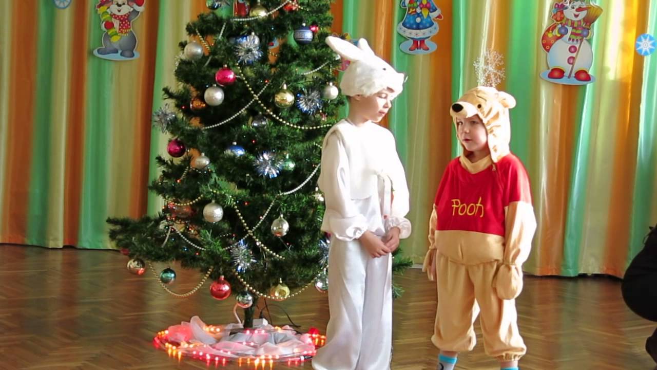 Новорічне свято 2014 у ДНЗ 86 м,Львів