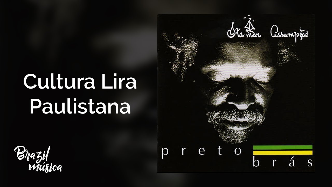 Itamar Assumpção - Cultura Lira Paulistana - Pretobrás