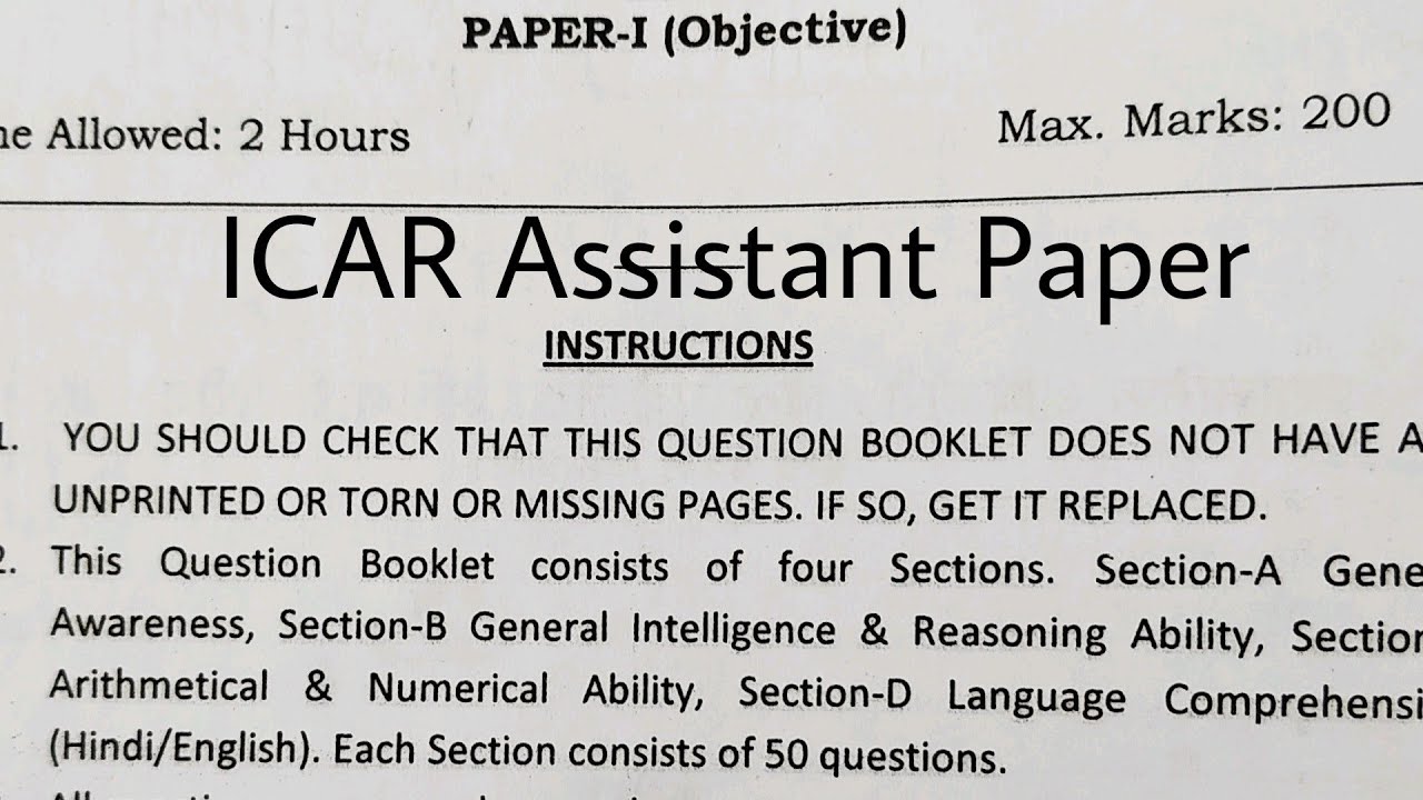 ICAR Assistant Previous Year Paper | ICAR Assistant Prelims Paper Solution by Parmar sir
